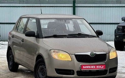 Skoda Fabia II, 2010 год, 445 000 рублей, 1 фотография