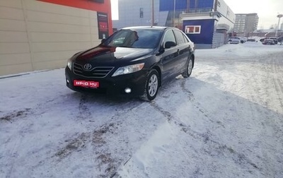 Toyota Camry, 2009 год, 1 470 000 рублей, 1 фотография