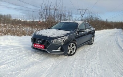 Hyundai Sonata VII, 2018 год, 1 815 000 рублей, 1 фотография