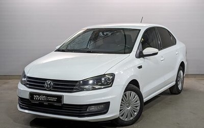 Volkswagen Polo VI (EU Market), 2016 год, 999 000 рублей, 1 фотография