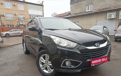 Hyundai ix35 I рестайлинг, 2012 год, 1 385 000 рублей, 1 фотография