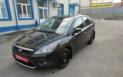 Ford Focus II рестайлинг, 2009 год, 660 000 рублей, 1 фотография