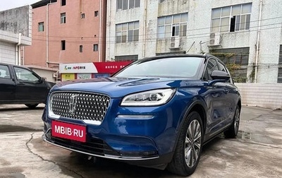 Lincoln Corsair I, 2021 год, 3 250 000 рублей, 1 фотография