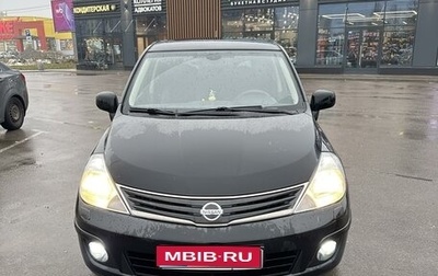 Nissan Tiida, 2011 год, 849 000 рублей, 1 фотография