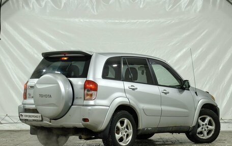 Toyota RAV4, 2003 год, 599 000 рублей, 5 фотография