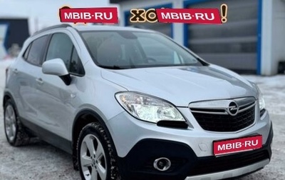 Opel Mokka I, 2014 год, 1 250 000 рублей, 1 фотография