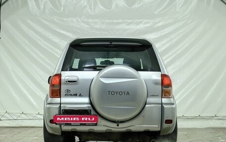 Toyota RAV4, 2003 год, 599 000 рублей, 6 фотография