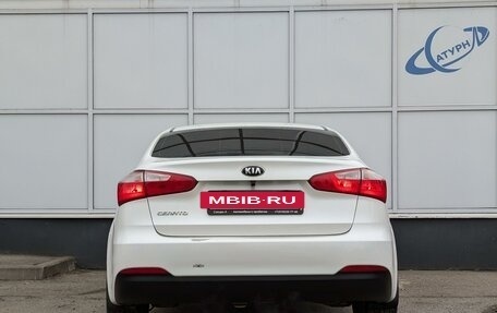 KIA Cerato III, 2015 год, 1 350 000 рублей, 6 фотография