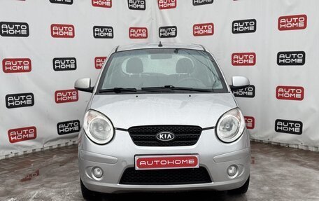 KIA Picanto I, 2009 год, 479 990 рублей, 2 фотография