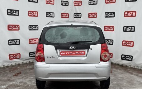 KIA Picanto I, 2009 год, 479 990 рублей, 5 фотография