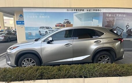 Lexus NX I, 2021 год, 3 450 000 рублей, 4 фотография