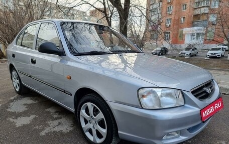 Hyundai Accent II, 2007 год, 745 000 рублей, 3 фотография