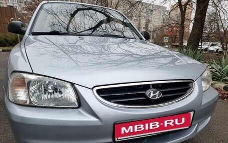 Hyundai Accent II, 2007 год, 745 000 рублей, 11 фотография