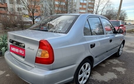 Hyundai Accent II, 2007 год, 745 000 рублей, 4 фотография