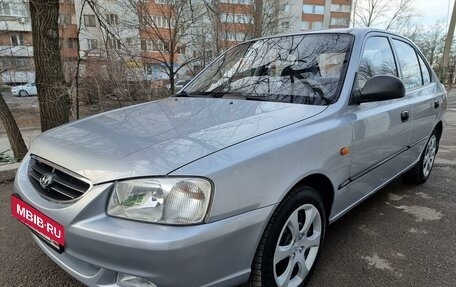 Hyundai Accent II, 2007 год, 745 000 рублей, 5 фотография