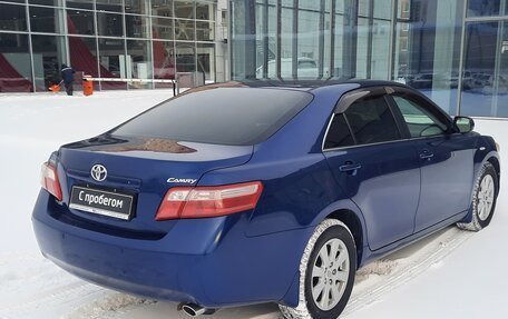 Toyota Camry, 2008 год, 1 385 000 рублей, 2 фотография