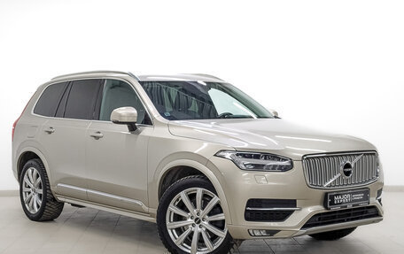 Volvo XC90 II рестайлинг, 2018 год, 4 500 000 рублей, 3 фотография