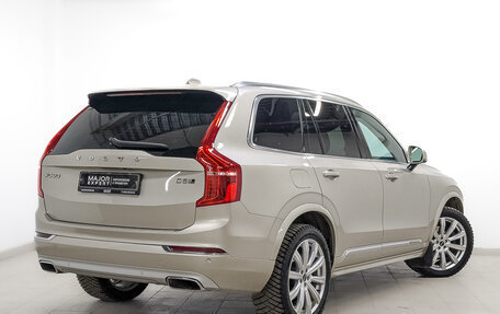 Volvo XC90 II рестайлинг, 2018 год, 4 500 000 рублей, 5 фотография