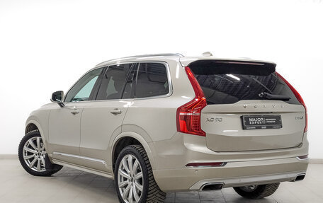 Volvo XC90 II рестайлинг, 2018 год, 4 500 000 рублей, 7 фотография