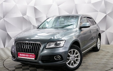 Audi Q5, 2014 год, 2 477 000 рублей, 1 фотография