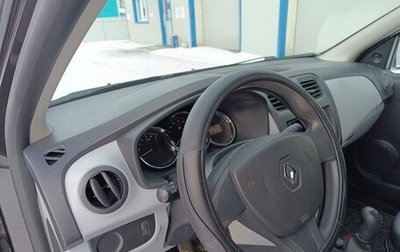 Renault Logan II, 2014 год, 700 000 рублей, 1 фотография