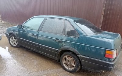 Volkswagen Passat B3, 1990 год, 170 000 рублей, 1 фотография