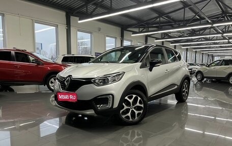 Renault Kaptur I рестайлинг, 2017 год, 1 695 000 рублей, 1 фотография