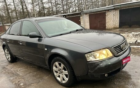 Audi A6, 1997 год, 385 000 рублей, 1 фотография