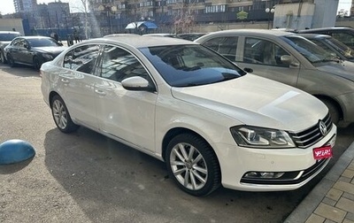 Volkswagen Passat B7, 2013 год, 1 580 000 рублей, 1 фотография