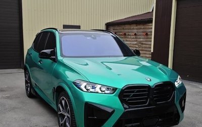 BMW X5, 2019 год, 8 700 000 рублей, 1 фотография