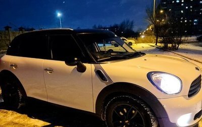 MINI Countryman I (R60), 2011 год, 1 200 000 рублей, 1 фотография