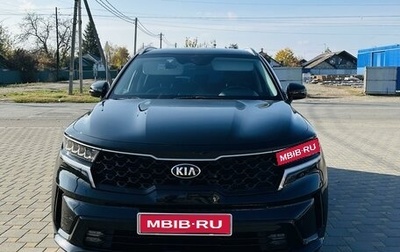 KIA Sorento IV, 2020 год, 3 680 000 рублей, 1 фотография