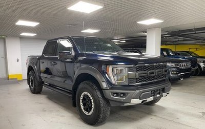 Ford F-150, 2023 год, 16 999 000 рублей, 1 фотография