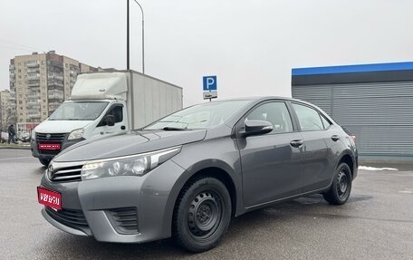 Toyota Corolla, 2013 год, 949 999 рублей, 1 фотография