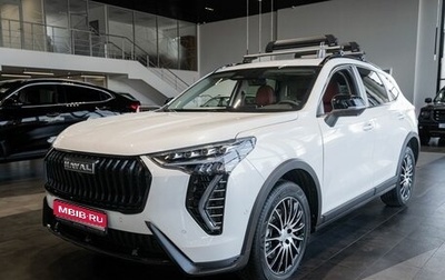 Haval Jolion, 2025 год, 2 549 000 рублей, 1 фотография