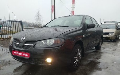 Nissan Almera, 2006 год, 385 000 рублей, 1 фотография