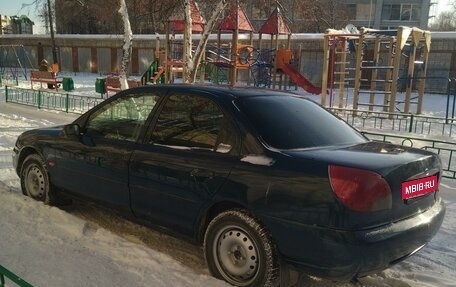 Ford Mondeo II, 1996 год, 150 000 рублей, 1 фотография