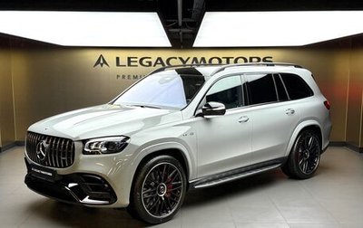 Mercedes-Benz GLS AMG, 2024 год, 31 630 000 рублей, 1 фотография