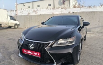 Lexus GS IV рестайлинг, 2012 год, 2 600 000 рублей, 1 фотография