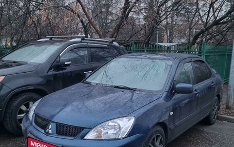 Mitsubishi Lancer IX, 2006 год, 580 000 рублей, 2 фотография