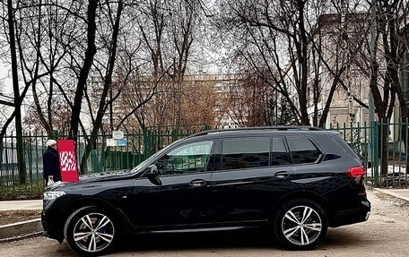 BMW X7, 2019 год, 7 300 000 рублей, 16 фотография