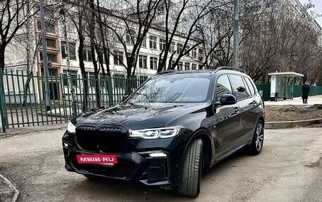 BMW X7, 2019 год, 7 300 000 рублей, 15 фотография