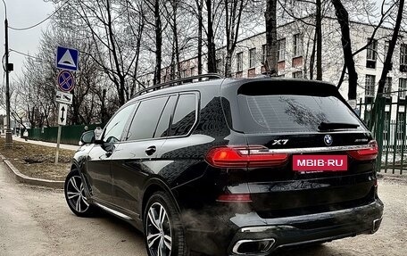 BMW X7, 2019 год, 7 300 000 рублей, 17 фотография