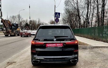 BMW X7, 2019 год, 7 300 000 рублей, 18 фотография