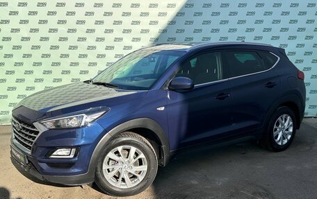 Hyundai Tucson III, 2019 год, 2 295 000 рублей, 3 фотография