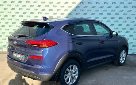 Hyundai Tucson III, 2019 год, 2 295 000 рублей, 7 фотография