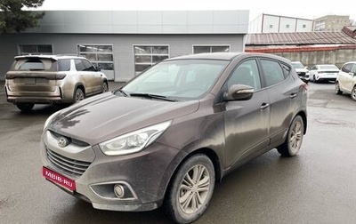 Hyundai ix35 I рестайлинг, 2014 год, 1 625 000 рублей, 1 фотография