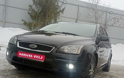 Ford Focus II рестайлинг, 2007 год, 600 000 рублей, 1 фотография