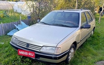 Peugeot 405, 1993 год, 150 000 рублей, 1 фотография