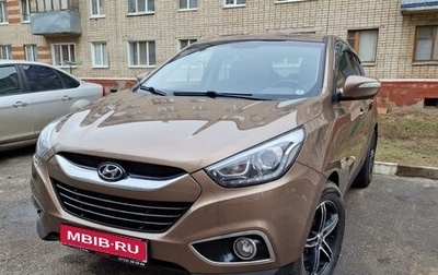 Hyundai ix35 I рестайлинг, 2015 год, 1 490 000 рублей, 1 фотография